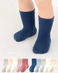 5-pack essential ribbed baby socks – soft cotton everyday baby socks