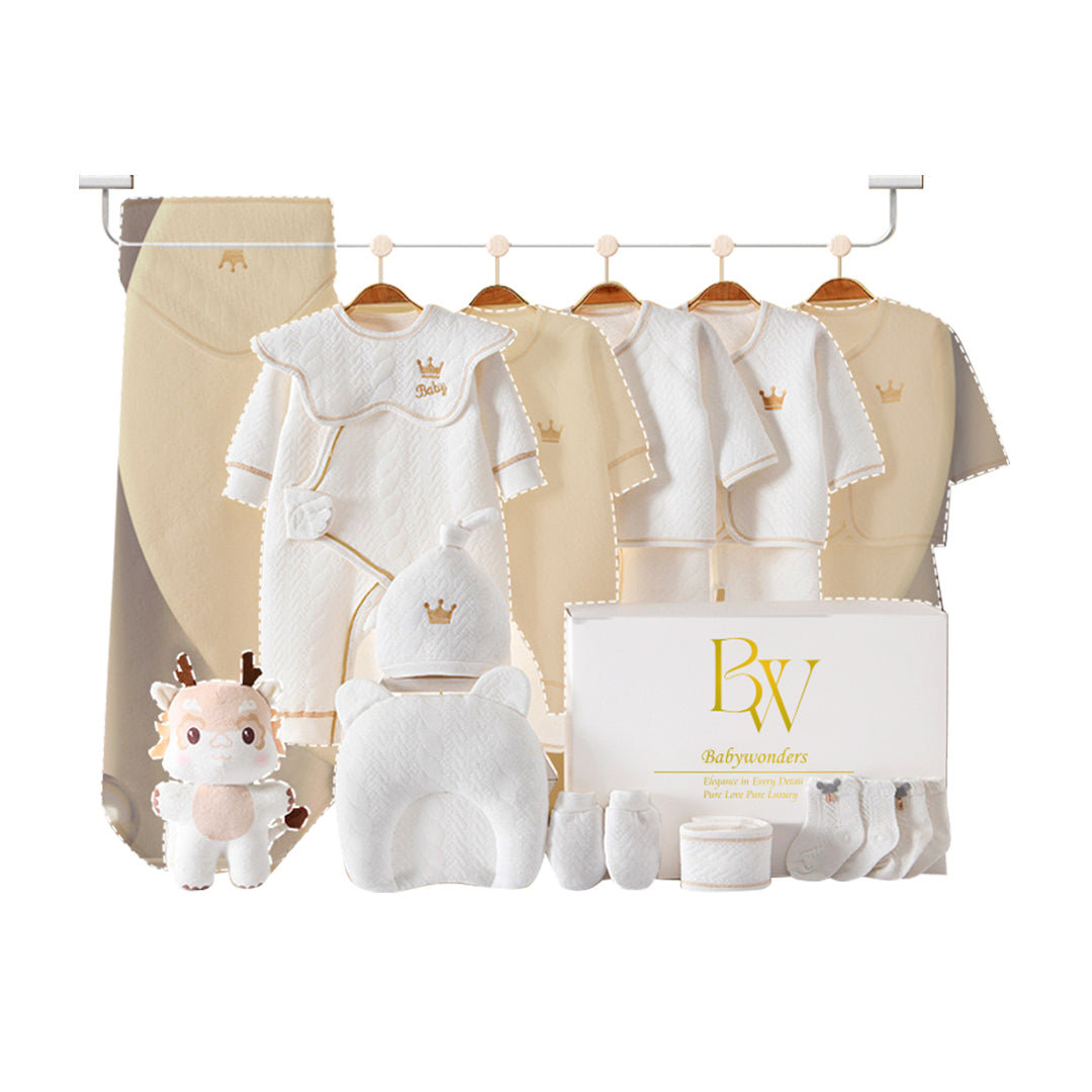 Baby Wardrobe Gift Box