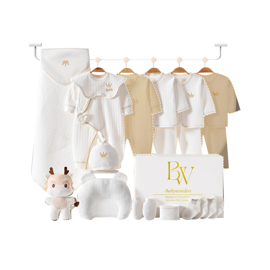 Baby Wardrobe Gift Box