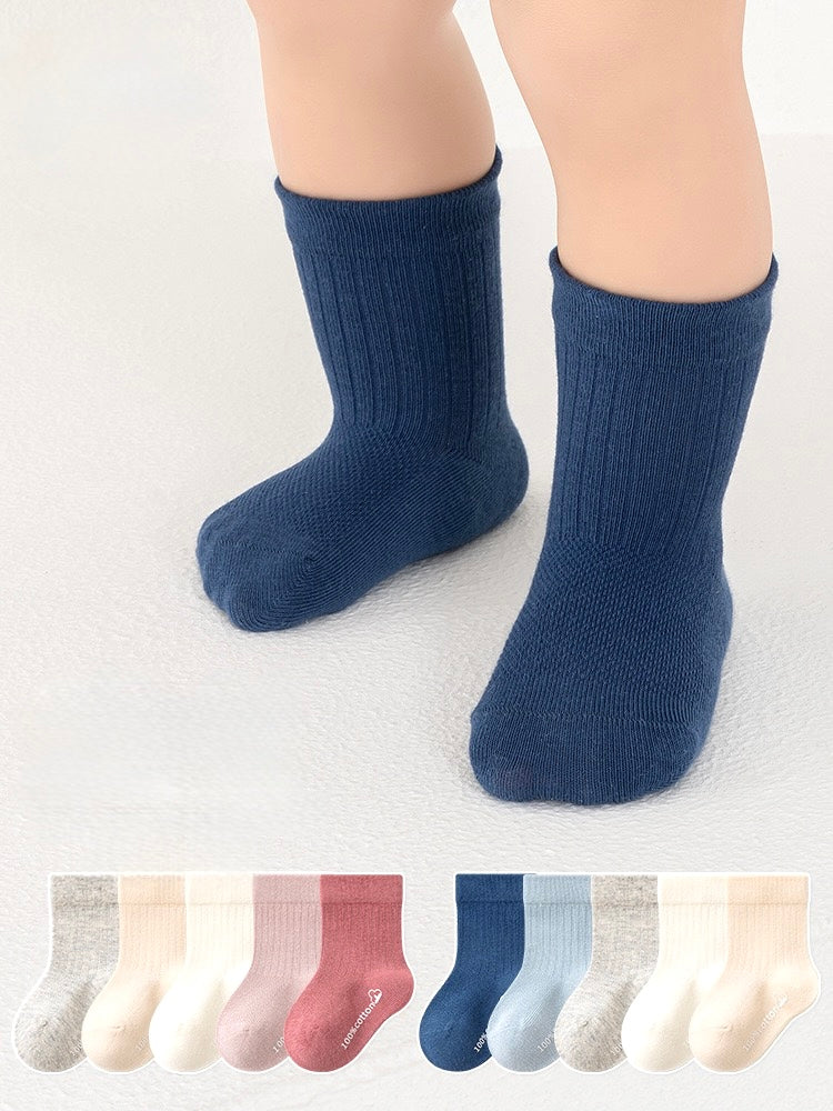 5-pack essential ribbed baby socks – soft cotton everyday baby socks