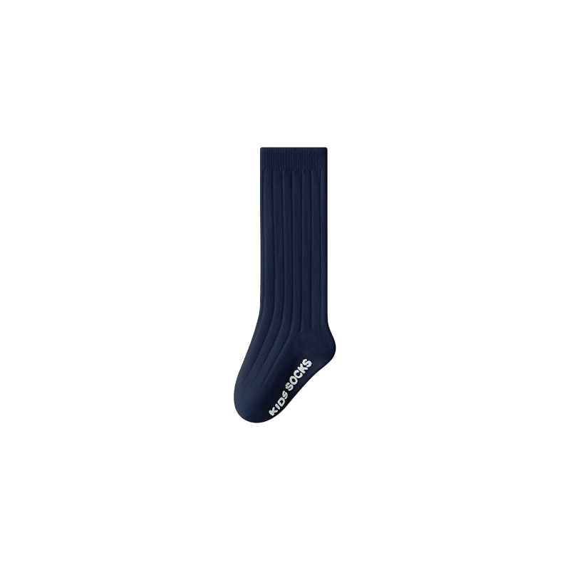 Navy sock with white text on a white background