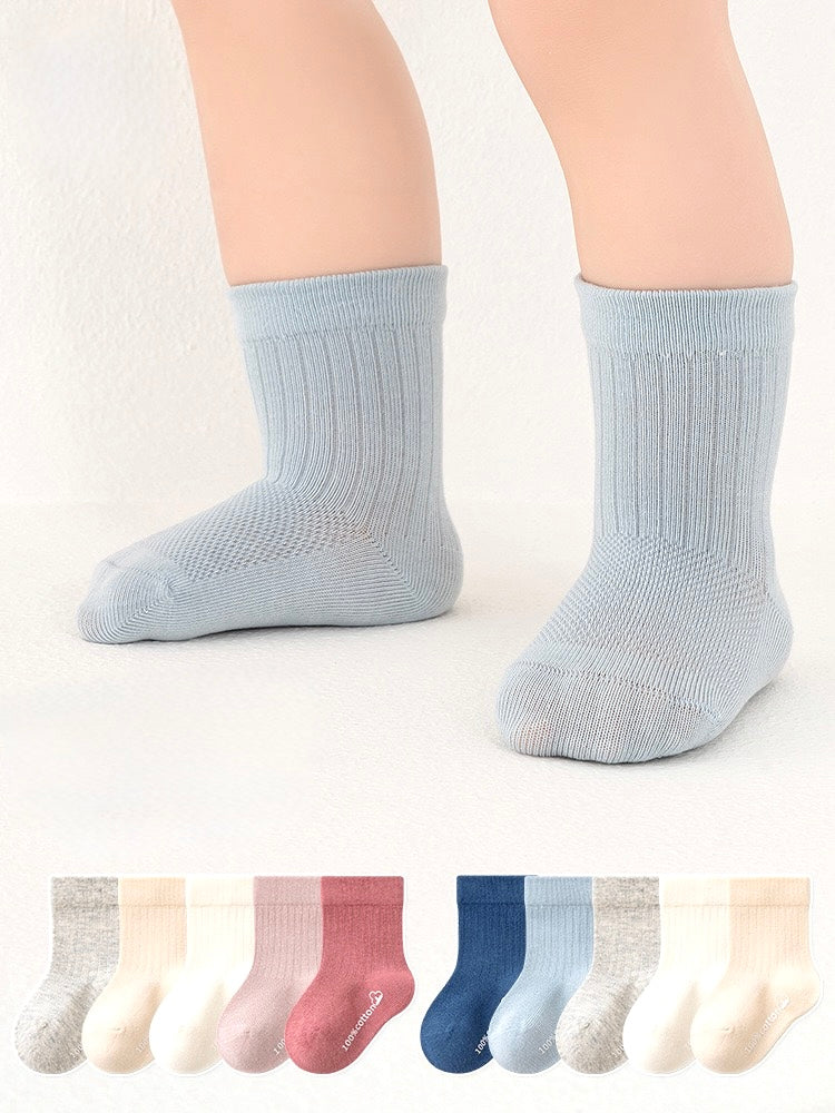 5-Pack Essential Ribbed Baby Socks – Soft Cotton Everyday Socks